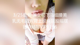 顶级Coser美女博主-魔物喵-收费版大尺度私拍,美臀美乳肥美身体