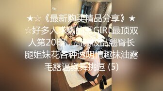 青春无敌粉嫩邻家小妹妹 乖乖清纯美少女 衣服还没脱完被后入一边打屁股一边辱骂用力操，清纯小仙女变成小母狗