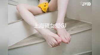 1/2最新 后入极品网袜女神健身女教练身材真是一流VIP1196