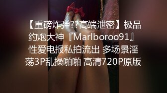 95后骚女的活好！