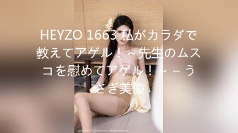 STP22412 极品女神 劲爆网红美少女【柚子猫】震撼性啪新作-命运中的斯卡塔赫 COS嗜血女神被操