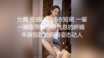 《精品厕拍》厕拍身穿婚纱的新娘子在最美的那一天我把你逼给记录下来 (2)