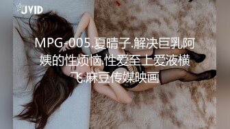 深夜后入公司新来小妹