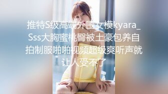   探花柒哥酒店约炮样子有点冷的护校学生兼职妹一边手机放着AV一边操她