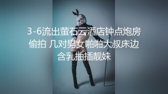 HD) HBAD-509 自家被佔領 女教師變成學生們的玩具 三船可憐[有碼高清中文字幕]