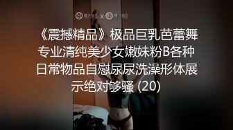  圆润韵味极品熟女坦胸大屁股大叔也是重味脱光上来就舔逼轻车熟路操起来