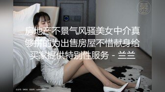 蜜桃传媒PMC425放荡淫女勾引外卖小哥