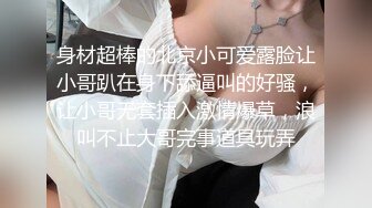 麻豆传媒 MDX-0238-3 《时间停止器》强制中出兄弟女友 顾桃桃