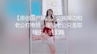 ED Mosaic 撮合刚失恋的男女打炮来忘记各自的前任带着一点酒意无限潮吹