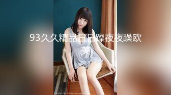 【新片速遞】最美小名妖Ts-JIEUN❤️，小文静裙子，户外露出，站着尿尿害羞羞~~