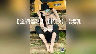 SWAG Lonely housewife played with cucumber寂寞主妇没有 Tiffanypink