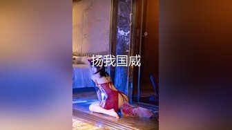 [2DF2]护士妖姬ts雨欣和帅哥上演‘身体后宫’的故事，护士很温柔，被操也没有一丝男人的粗犷 [BT种子]