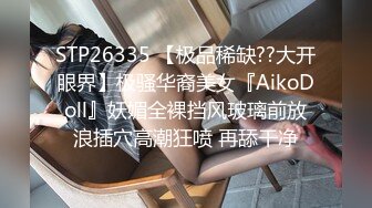 【新片速遞】  微胖丰满的老婆和老公无套啪啪做爱女上位打桩，超多角度舔逼玩穴享受性爱的快乐