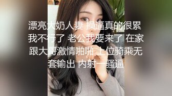 小伙出租屋大战身材火到爆的大二小姐姐完美露脸