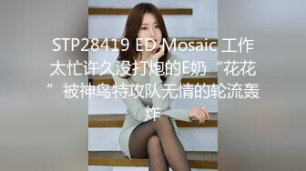 10-13大学城附近酒店偷拍清纯学妹被眼镜学长带出来开房内射妹子应该刚破处没多久对性充满渴望