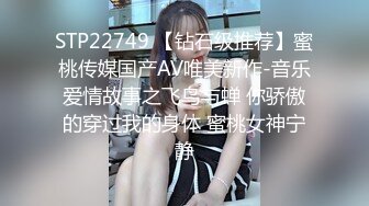 清纯小女友