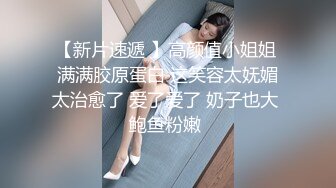 华裔博主mvLust onlyfans高清原档合集【138V】 (4)