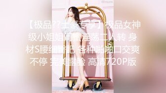 【新速片遞】 【链接已修复】✨韩国九头身美乳百合「jjessi1209」OF私拍 模特身材男女通吃【第一弹】(44p+47v)[3.13GB/MP4/1:12:16]