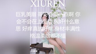 大奶白丝女仆装美女_好久没被操了骚逼好痒_足交乳交无套输出_大奶子白虎粉穴