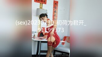 MPG0129 麻豆传媒 少妇开脚勾引装修师傅 季妍希 VIP0600