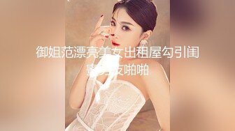 微博超火福利美少女▌娜美妖姬 ▌厨房春情女仆淫语诱惑，黄瓜插进穴里蘸点浆 潮吹无尽痉挛22P2V2