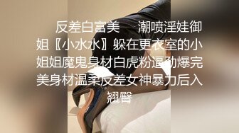 爱玩游戏的女友 哥哥输了那条腿就是我的