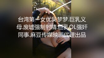 节奏打桩苗条肥臀少妇