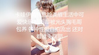 STP18475 洗浴中心很有feel的小美眉，就选中她了上钟。&#39;你洗干净了没有&#39;，&#39;你不要担心，我刚检查什么妇科疾病都没有‘！逗比