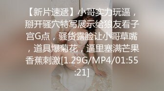 2023-5-12【瘦猴先生探花】约操良家小少妇，中场休息被摸的有想要，一顿输出