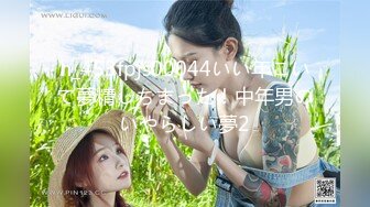 《顶流网红✿泄密》虎牙丨顶尤颜值天花板极品清纯淑女系女神【刘钞钞】万元定制，首次情趣露三点裸舞高潮脸挑逗，极度反差