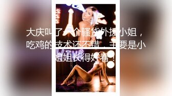  爱玩夫妻酒店找单男玩3P 前怼后操各种姿势爆插完美露脸