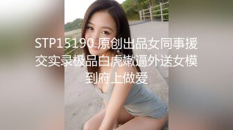 [2DF2]印度三哥找人妖操自己，小小年纪就玩转美妖圈，两人互吃鸡巴，三哥被操得一脸兴奋，很满足！ - soav_evMerge [BT种子]