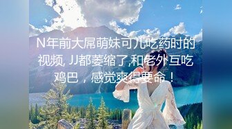 【新片速遞】 Yeva主播~非常粉嫩的下半身❤️微露脸侧颜杀~舞动妖艳迷人性感的身材激情诱惑~若隐若现得美鲍鱼❤️让人好想冲上去插插啪啪！