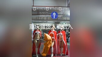 ★☆福利分享☆★高人气清纯精致女神【小丫头NaNa】原声，M脚全开，深入摩擦鲍鱼运动 (2)