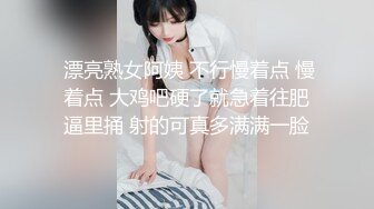 【唯美推薦】淫亂反差女神『麗雅』極品媚黑專場 黑屌扛腿猛烈抽插騷貨女神 第③彈 高清720P原版無水印 (2)