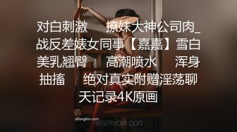 挫男双飞嫖妓提前偷偷放好设备偷拍