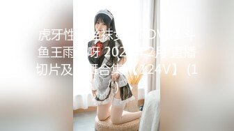 STP25592 【天官赐福??春之庆典】极品童颜H杯爆巨乳『本垒奈』这不是花神是「乳神」蜜花乳交爆操的骑人之福 VIP2209