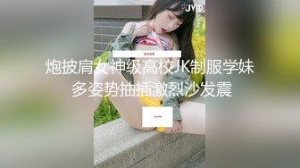 ✿调教女神母狗✿依旧是羡慕财阀的一天，太会玩了！两条母狗屁眼被灌肠锁住钥匙在脖子后面母狗请求路人帮忙开锁