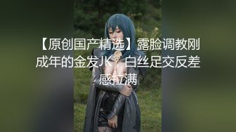 爆乳眼镜小美女 按着脑袋一顿插嘴 无毛小穴啪啪爆操 尿完尿继续猛干