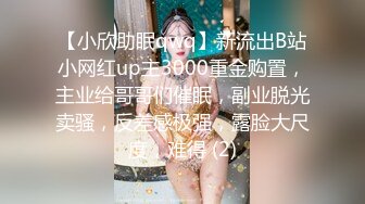 正版4K抄底大师KingK重磅三期，步行街万象城美女如云CD超多极品小姐姐裙内骚丁透明蕾丝边超级炸裂 (1