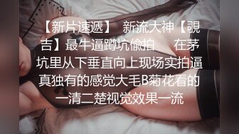 老夫妻-眼镜-白袜-瑜伽-长腿-敏感-女神-颜值-露出