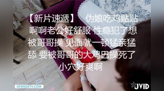 ?蜜桃小翘臀?真实搭讪健身房教练，没想这么好约，这紧实翘挺小丰臀你能坚持几分钟？极品身材视觉感超强