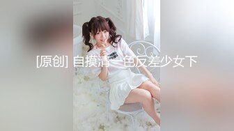 【新片速遞】 G奶甜美小蓉❤️浴室中这样洗奶的方式，免费我都愿意洗，看得下体血脉喷张！！