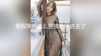 【新片速遞】 超美丝袜女神用美脚给你足交，手脚并用伺候大鸟 女神带你体验玲珑小脚给小弟弟带来的快感，边缘寸止 强制榨精 毁灭高潮 