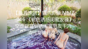 黄毛精神小妹年纪轻轻不学好,纹花臂抽烟喝酒啪啪全不落下,被大哥干惨了