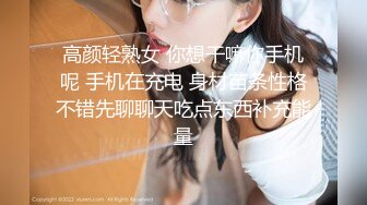 【超极品女神】新人清纯少女【桥本环奈】大秀掰穴，超级粉嫩