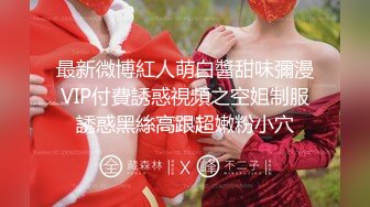 星空无限传媒中元节企划 XK8060 『LSB事件改编』回魂夜 秋风凉鬼节到-瑶贝