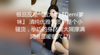 小仙女逼都被操翻出来了~呻吟娇喘声声到肉~销魂骚浪迷人~快点用力艹我~快受不了啦~快点射进来！