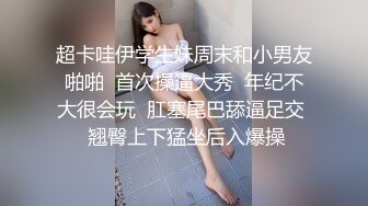 一个已婚少妇偷情