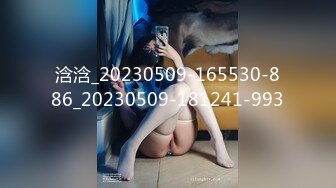 新FC2-PPV-4485399 未发表的美女作品精选性爱实录